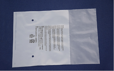 PE是什么？主要有什么功能？