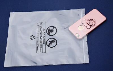 能讓PE自封袋持續(xù)利用的辦法 能讓PE自封袋持續(xù)利用的辦法